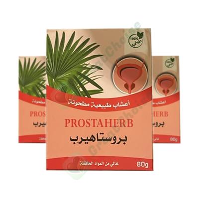 Solution botanique pour prostate