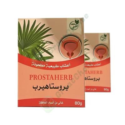 Solution botanique pour prostate