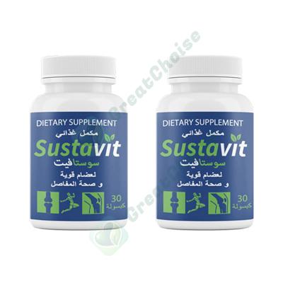 كبسولات دعم مرونة المفاصل