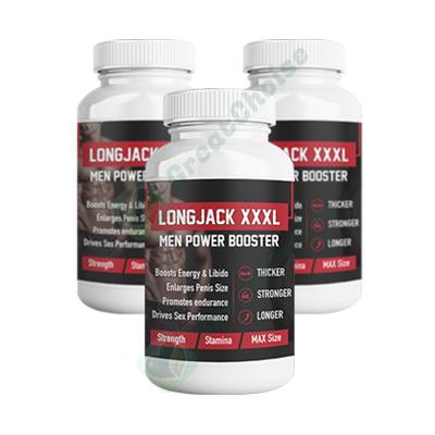 Natural male vigor booster