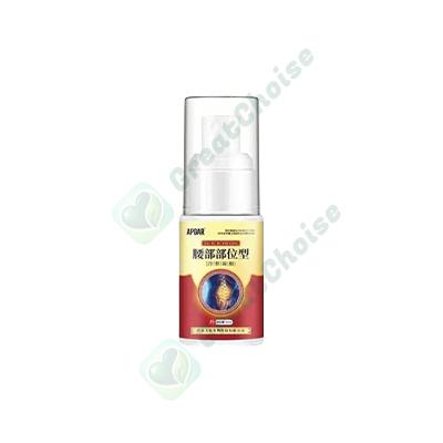 Spray végétal pour articulations