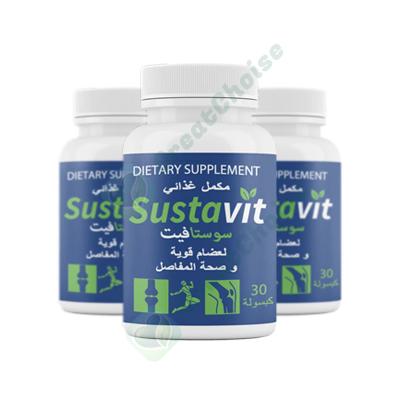 كبسولات دعم مرونة المفاصل